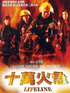 欧美精品一区二区三区免费观看