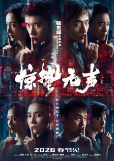 男人操女逼