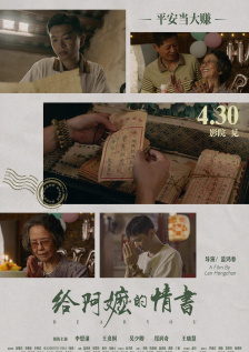 欧美日韩一区二区三区色综合