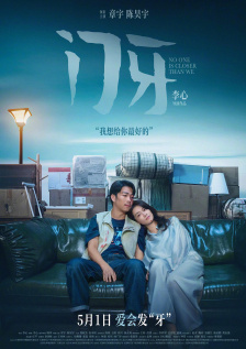 亚洲精品综合一二三区在线