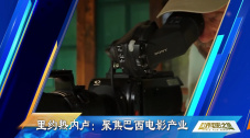 欧美性色xo影院在线观看