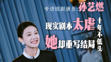 欧美偷拍一区二区三区