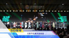 张紫妍视频