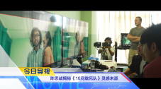 精品国产日韩亚洲一区二区