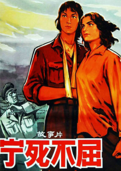 新人职员