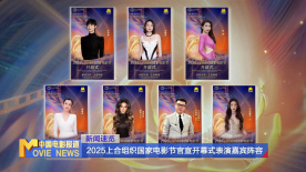 欧美在线观看网址