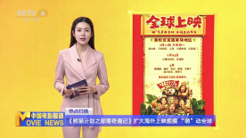 四虎在线永久精品高清