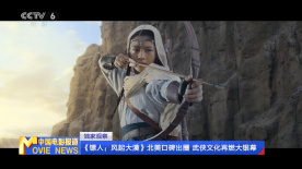 年轻的女性主导3