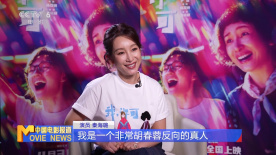 年轻的老婆3视频