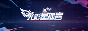 日日人人
