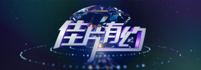 操女人在线