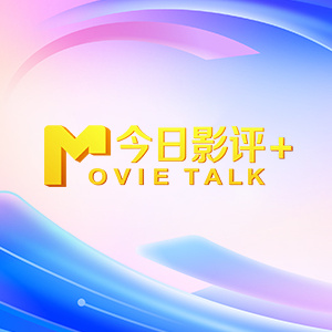 悠悠色