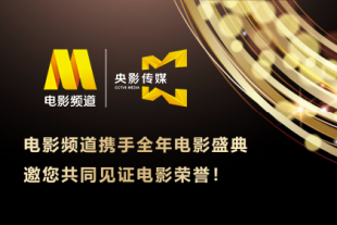 精品国偷自产在线