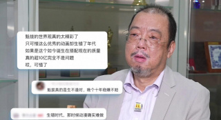 mantahaya17剧情简介