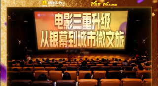 日本高清二三四本2021第九页