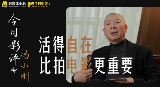 麻豆国产网站