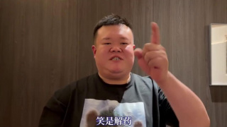 美女逼操