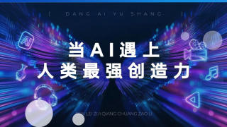 成人午夜在线播放
