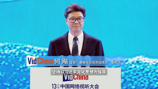 久久99国产精一区二区三区!