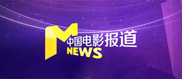 国产日产久久高清