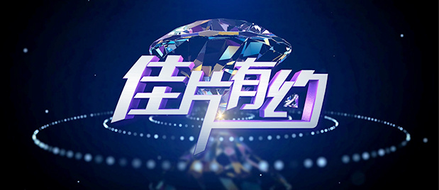 超碰国产在线