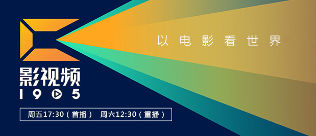 捅人
