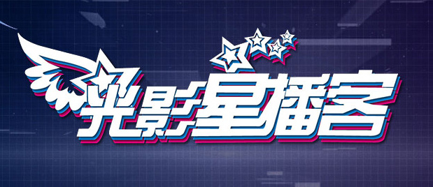 挠脚心调教vk