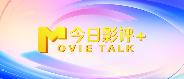 河马的秘密河翔霖塞冰