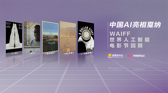 最美情侣免费完整视频大全