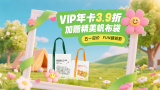 久草资源在线观看
