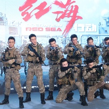 99久久精品免费看国产四区